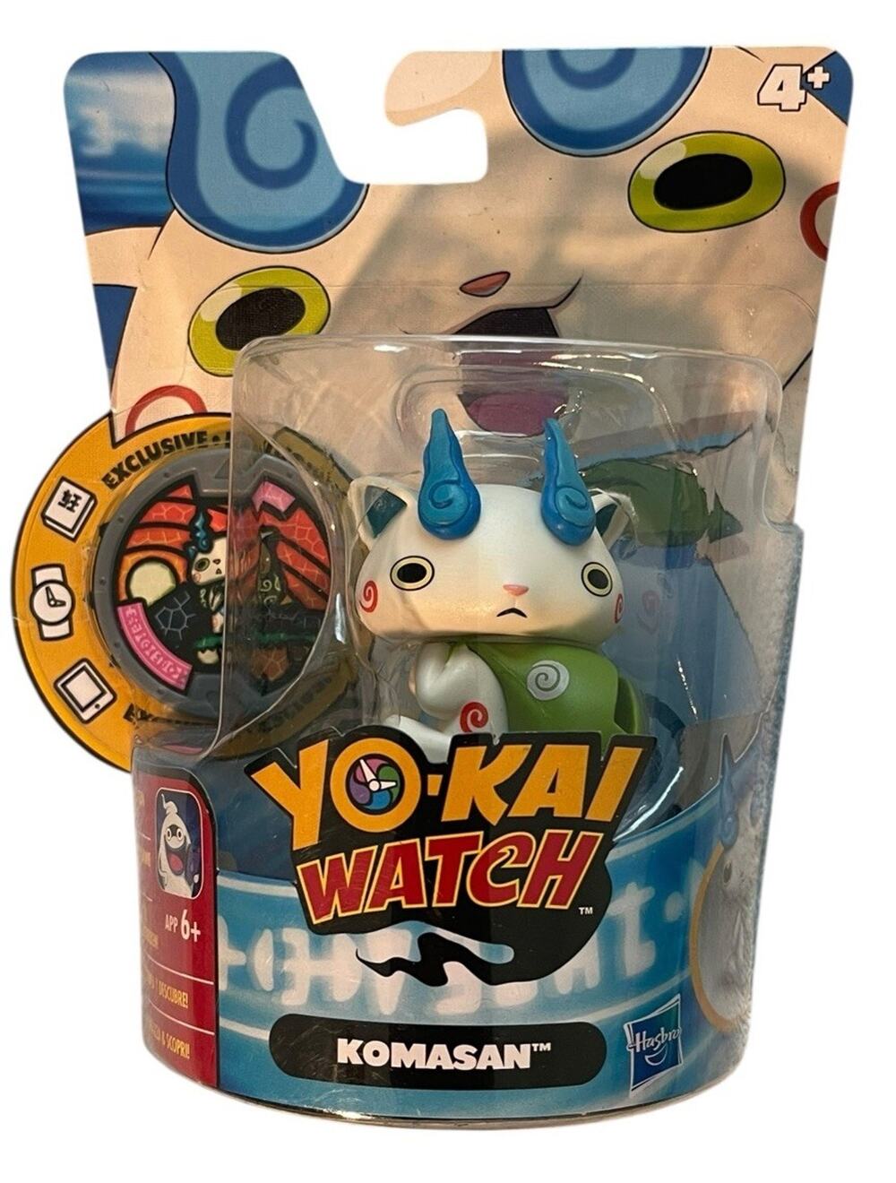 New! Yo-Kai Watch Medal Moments Komasan Figurine Hasbro 2015 Watch Not Included